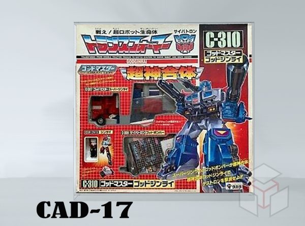 TAKARA C-310 Godginrai Transformers