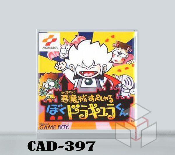 Nintendo Game Boy Kid Dracula (Japan)