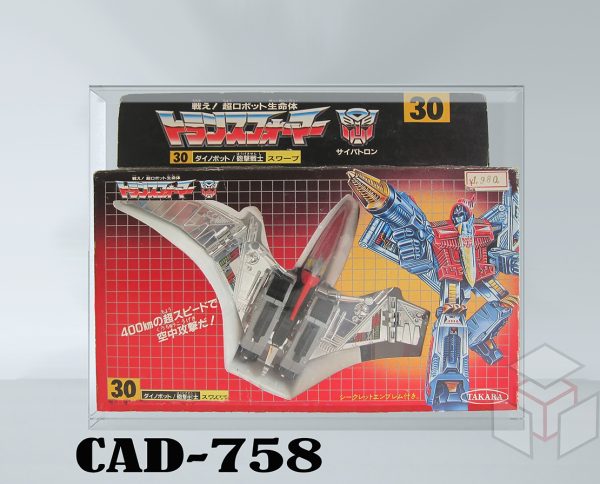 TAKARA 30 Swoop G1 Japonais Transformers