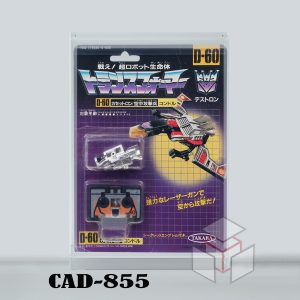 D-60 TAKARA Lazerbeak JAPAN