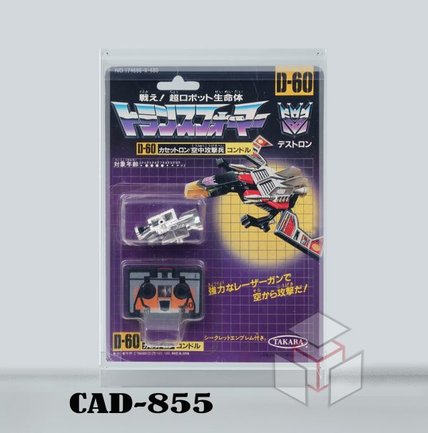 D-60 TAKARA Lazerbeak JAPAN
