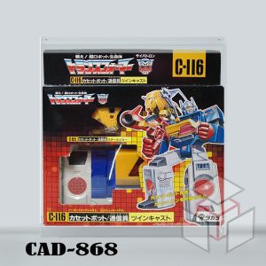 TAKARA TWIN CAST C-116 FLAP Transformers