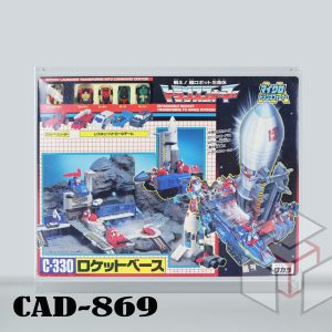 TAKARA Transformers C-330 Countdown