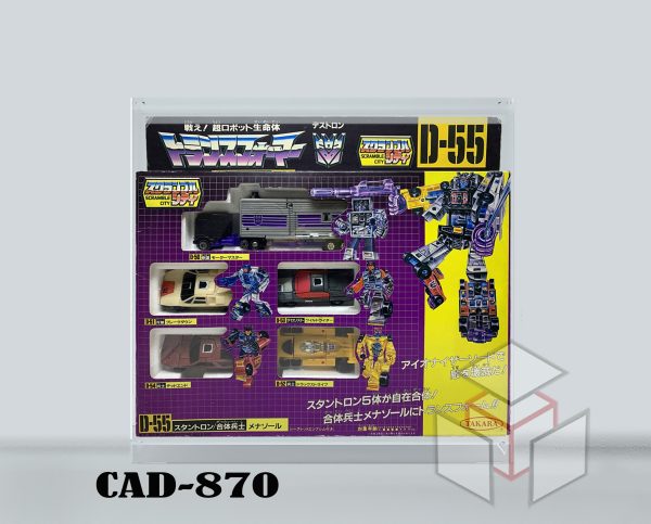 TAKARA D-55 Menasor Giftset Japonais avec Flap