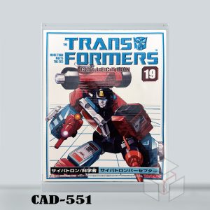 TAKARA Transformers Collection #19 Cybertron Scientist Perceptor