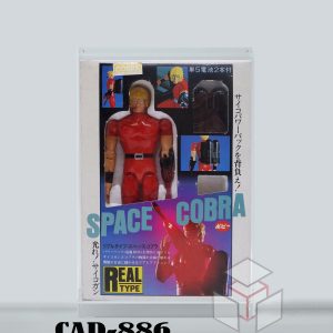 Space Adventures COBRA POPY Space Cobra Real Type
