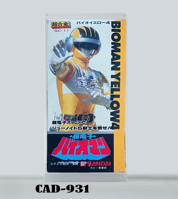 Sentai Liveman BANDAI Importation Force Bioman séries 3