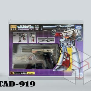 Transformers ENCORE Megatron TOMY TAKARA