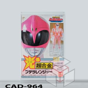 Pink Rangers CHOGOKIN GODAIKIN POPY KIMBERLEY